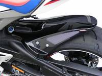 Parafango Posteriore in ABS - Parafanghi - POWERBRONZE