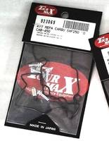 Carburatori - Kit Revisione TourMax - Carburatori - parti - FASTER96