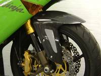 Front fender in Carbon Fiber - Carbon Fiber Parts - POWERBRONZE